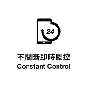 Constant Control