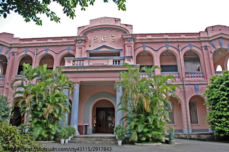 The Women's General Association of Taipei