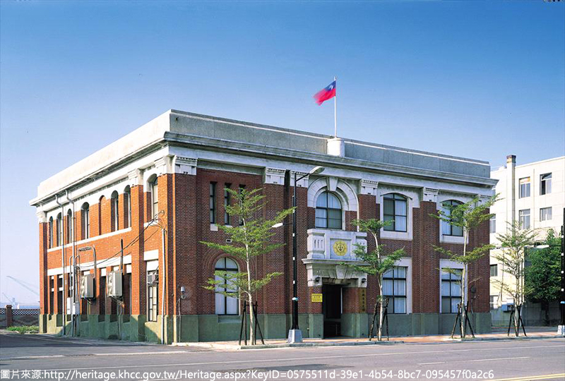 Kaohsiung Harbor Museum