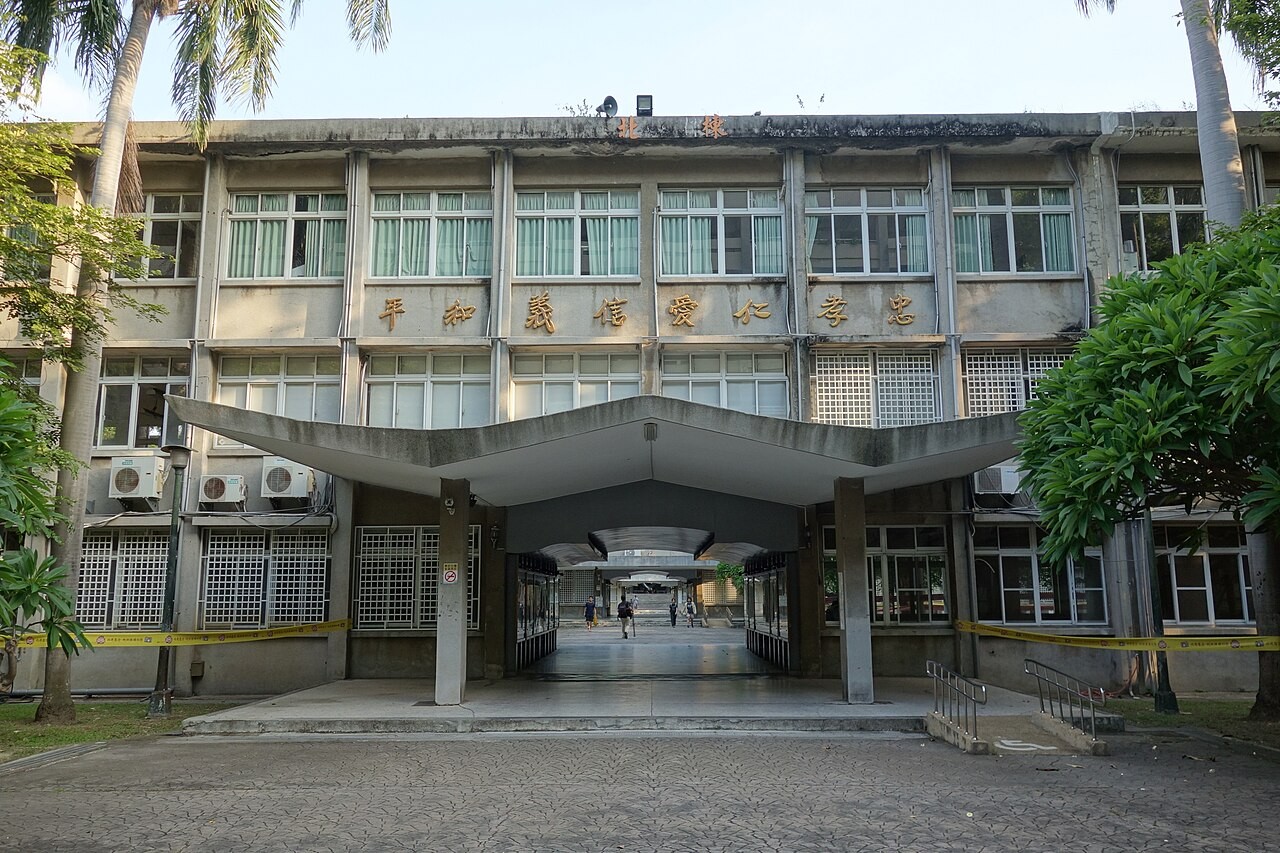 高雄工專北棟教學大樓