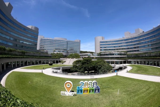 工業技術研究院