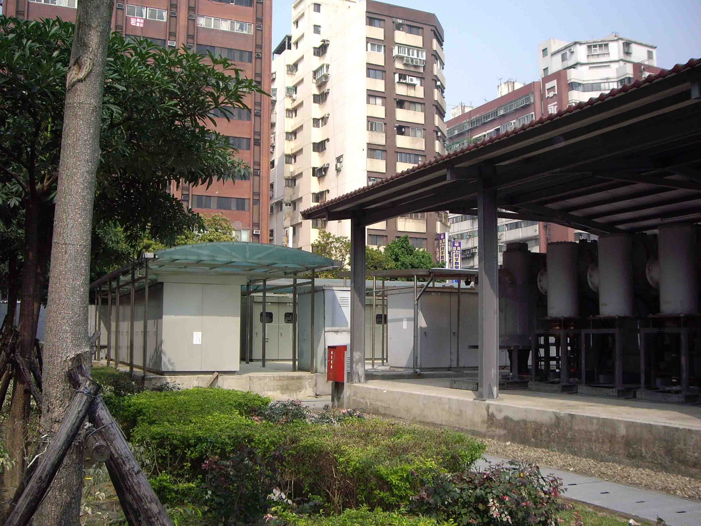 Taipower North West Taipei Branch